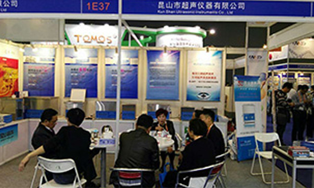 我公司全新ES系列超聲清洗產(chǎn)品亮相廣州國(guó)際分析測(cè)試及實(shí)驗(yàn)室設(shè)備展覽會(huì)