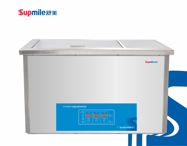 KQ-500GDV恒溫?cái)?shù)控超聲波清洗機(jī)