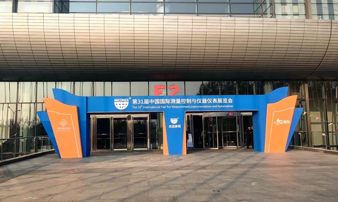 “多國(guó)會(huì)”圓滿落幕，我公司再次當(dāng)選中國(guó)儀器儀表學(xué)會(huì)第十屆理事會(huì)理事，新品超聲波綜合處理器受到專家青睞