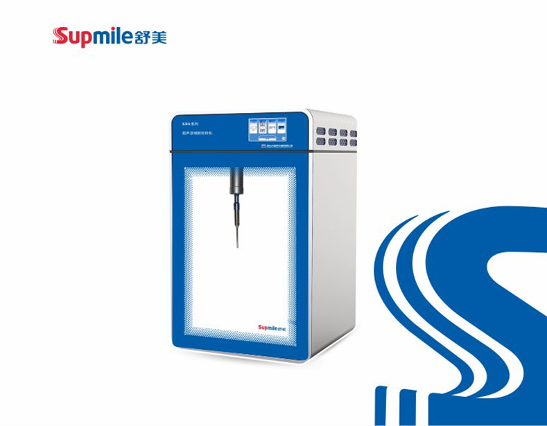 KBS-1800一體式超聲波細(xì)胞粉碎機(jī)