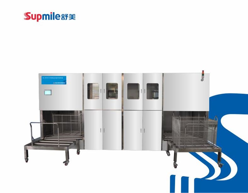 雙槽式塑料件專用超聲波清洗機(jī)